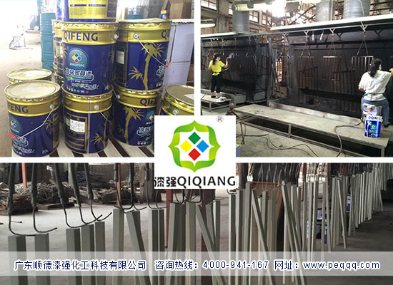 黄桃视频在线观看高清免费化工与福建省中拓（漳州）木业成合作伙伴