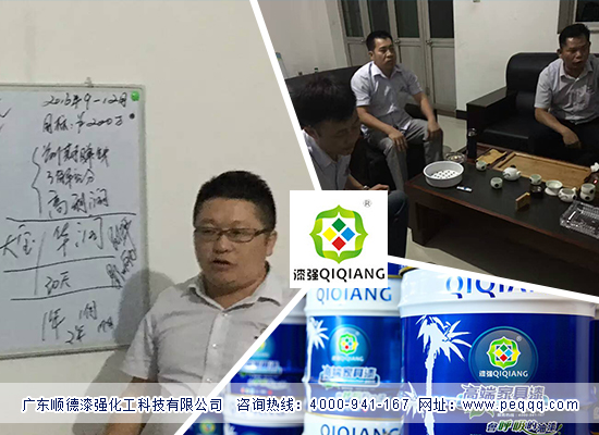 黄桃视频在线观看高清免费化工为2016年在河北冲刺目标分解