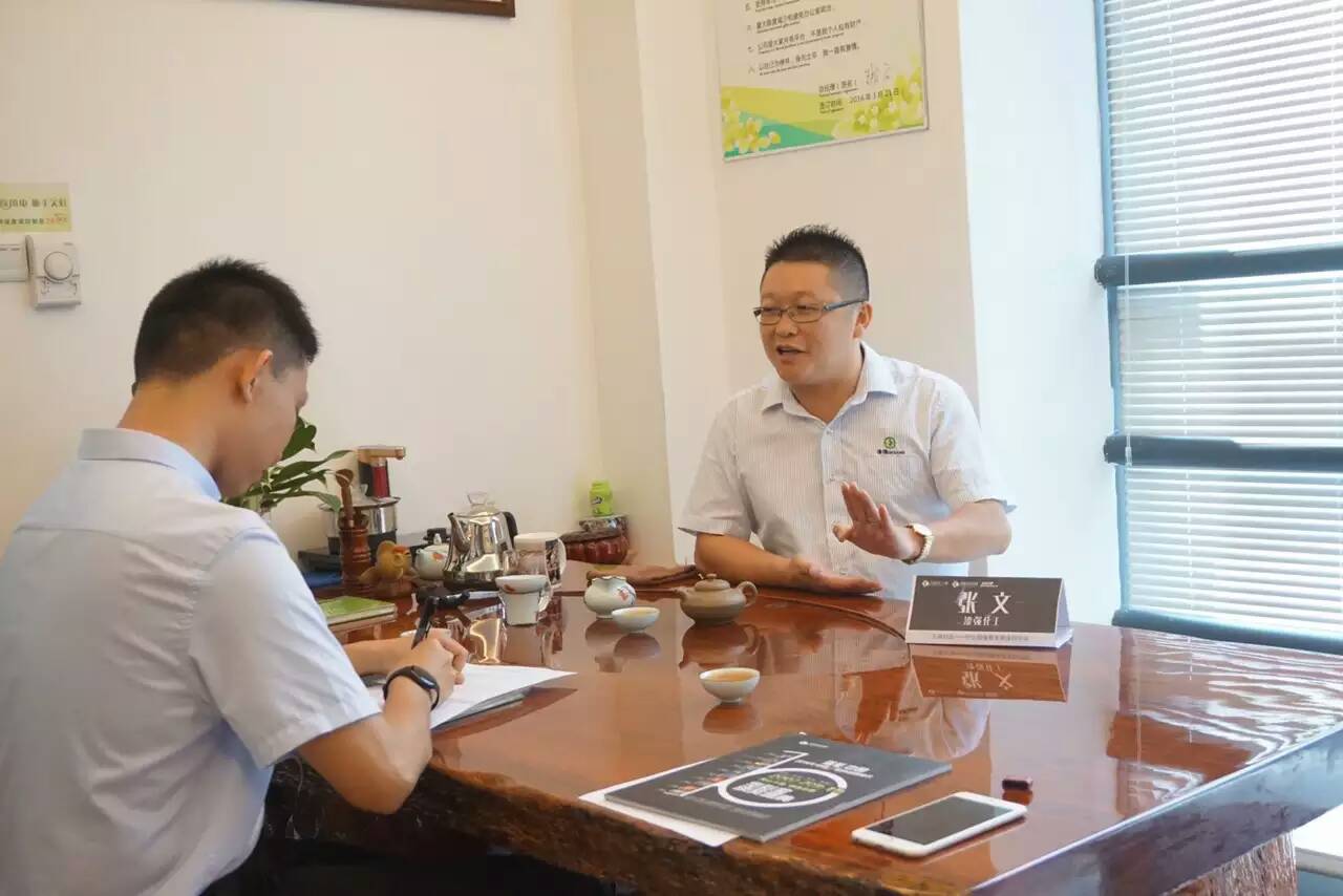 慧聪9月初采访黄桃视频在线观看高清免费化工总经理张文