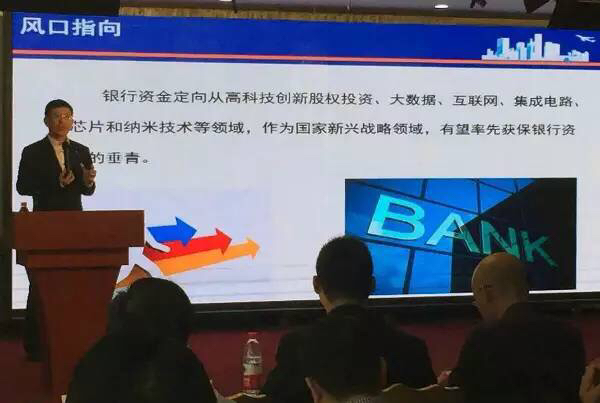 18日上午，牛商论道CCTV开机仪_黄桃视频在线观看高清免费化工资讯