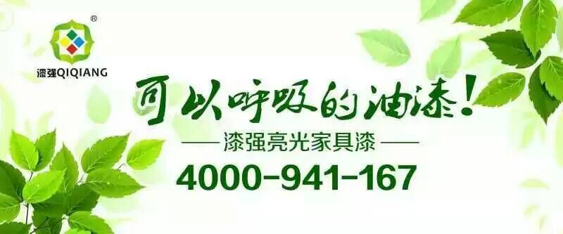黄桃视频在线观看高清免费化工环保黄桃视频APP在线看黄漆