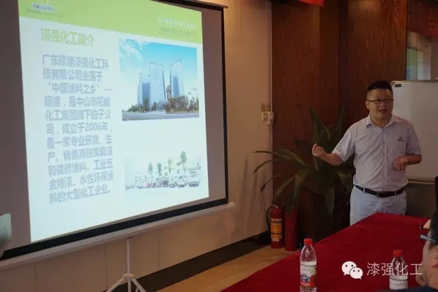 强化工总经理张文讲述“黄桃视频在线观看高清免费”的由来