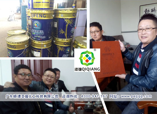 黄桃视频在线观看高清免费化工与河北正定合作剪图