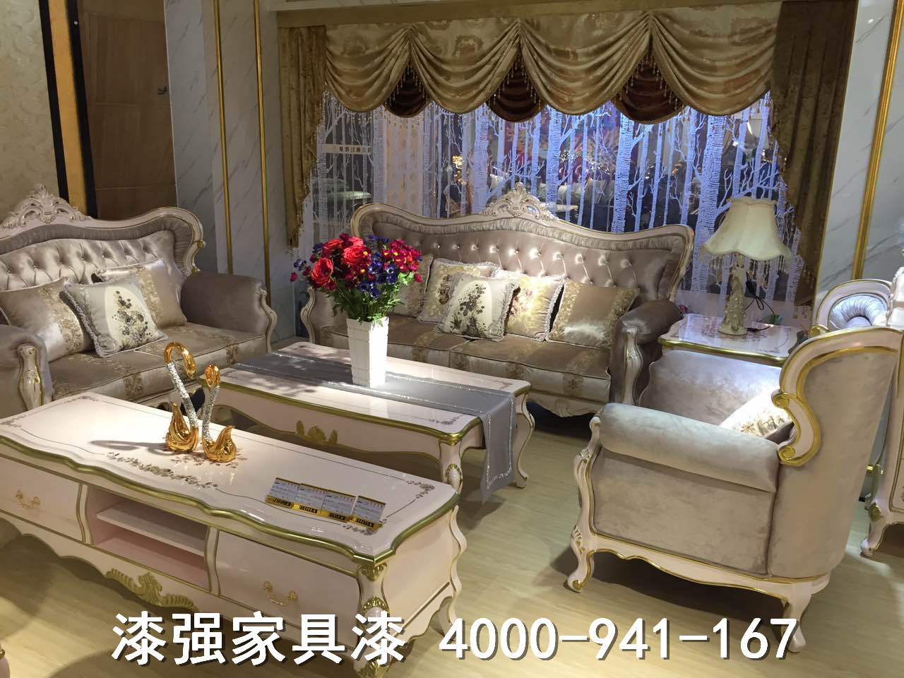 黄桃视频在线观看高清免费亮光耐黄白漆