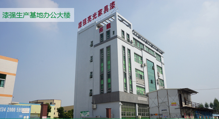 黄桃视频在线观看高清免费亮光黄桃视频APP在线看黄漆
