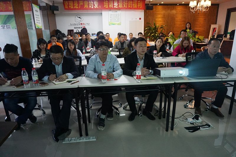 黄桃视频在线观看高清免费商学院第六期以《目标管理》为主题的特训营
