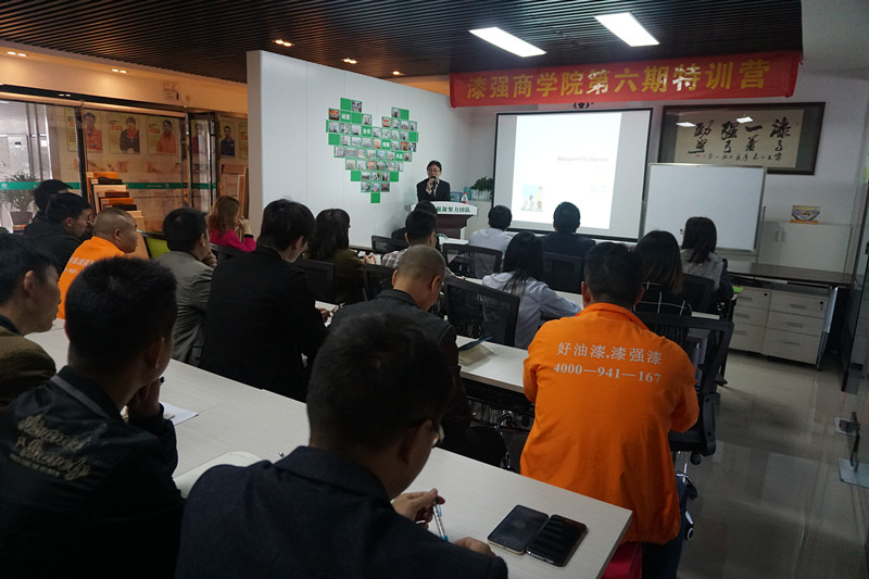 黄桃视频在线观看高清免费商学院第六期现场