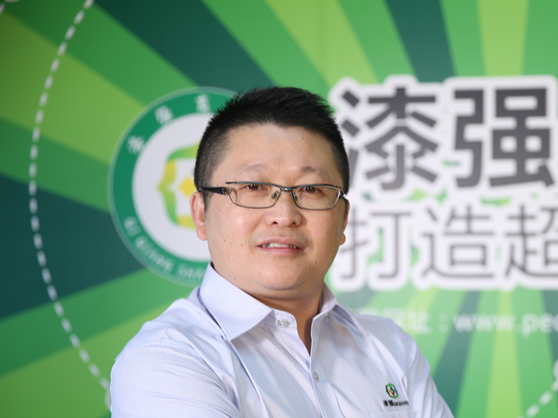 黄桃视频在线观看高清免费化工总经理张文_副本