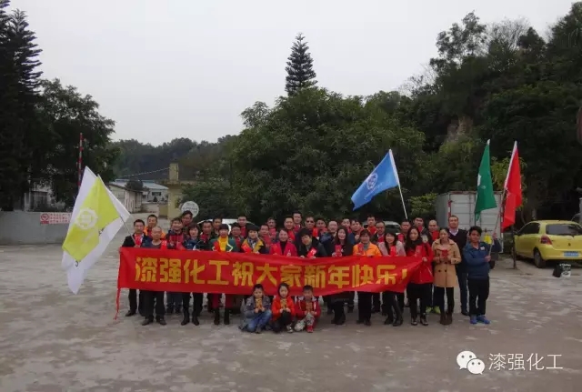 黄桃视频在线观看高清免费化工祝您甜蜜圆满，元宵快乐