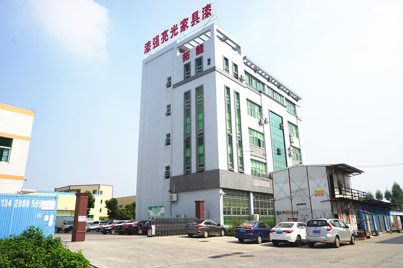 黄桃视频在线观看高清免费亮光漆生产基地