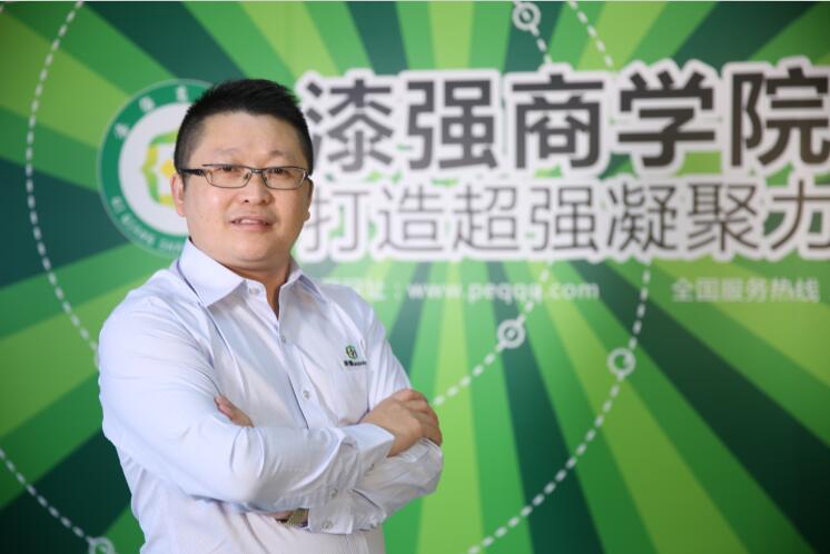 黄桃视频在线观看高清免费总经理张文